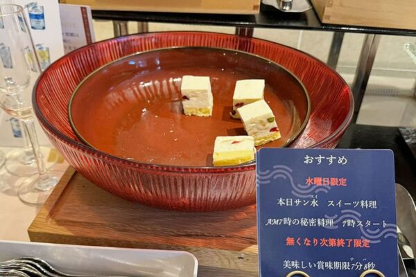 HOTEL SANSUI NAHA 琉球温泉 波之上の湯 朝食 ビュッフェ ブッフェ スイーツ