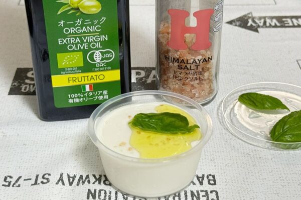 那覇市 じーまーみ豆腐 花商 イタリアン オリーブ 岩塩