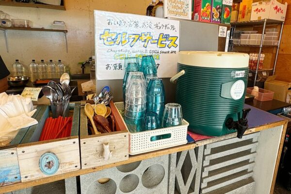 豊見城市 瀬長島ウミカジテラス カプリシャス食堂 セルフサービス 水