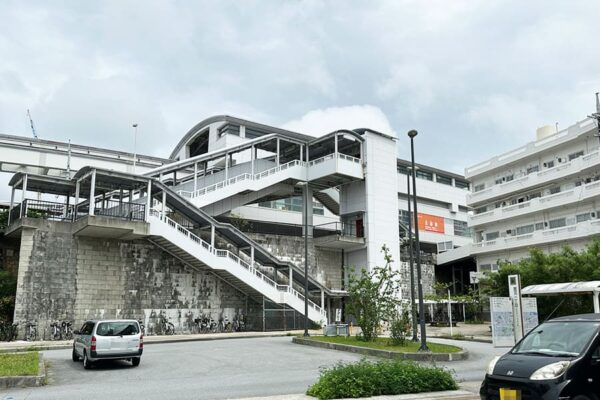 那覇市 モノレール ゆいレール 古島駅