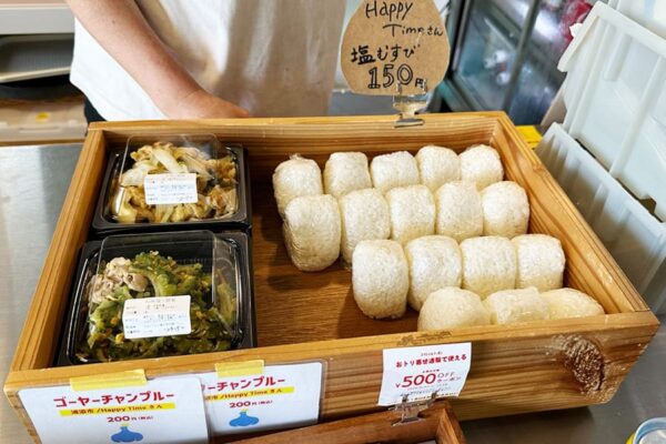 浦添市 内間 ブエノチキン 沖縄県産 やんばる若鶏 丸焼き レジ前 塩むすび おにぎり ゴーヤーチャンプルー フーチャンプル