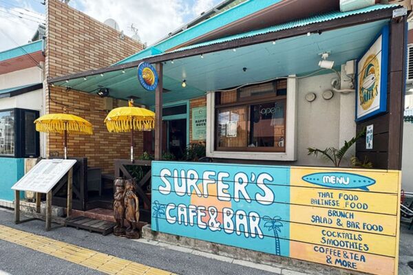 北谷町 砂辺 宮城海岸 SURFER'S SUNABE beach cafe & bar サーーファーズ アジアンカフェ バー タイ インドネシア バリ 外観