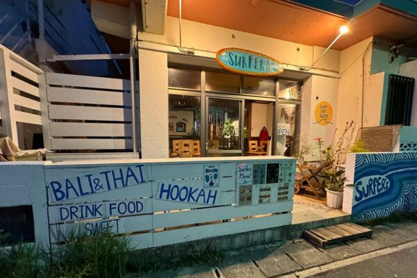 北谷町 砂辺 宮城海岸 SURFER'S SUNABE beach cafe & bar サーーファーズ アジアンカフェ バー タイ インドネシア バリ 外観