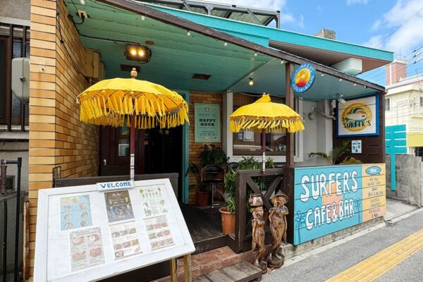 北谷町 砂辺 宮城海岸 SURFER'S SUNABE beach cafe & bar サーーファーズ アジアンカフェ バー タイ インドネシア バリ 外観