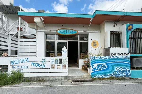 北谷町 砂辺 宮城海岸 SURFER'S SUNABE beach cafe & bar サーーファーズ アジアンカフェ バー タイ インドネシア バリ 外観