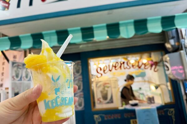 那覇市 牧志 77 ICE OKINAWA 77アイスオキナワ スイーツ アイスクリーム 沖縄パイン