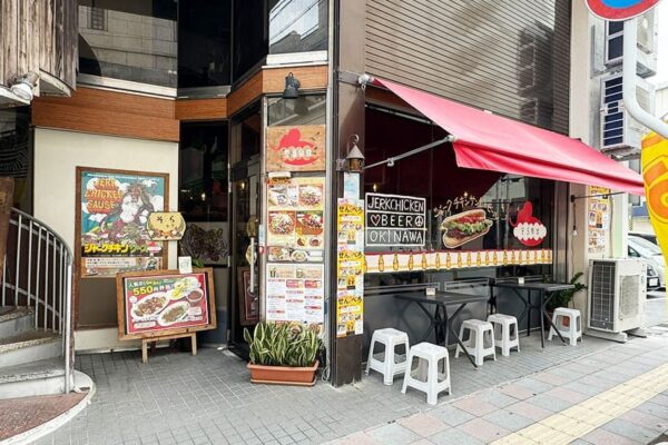 那覇市 県庁前 久茂地 そら食堂 ジャークチキン ジャマイカ 外観