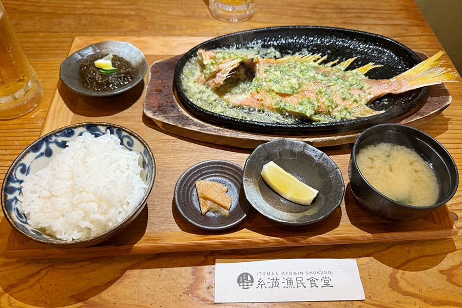 糸満漁民食堂 イマイユのバター焼き定食 ビタロー