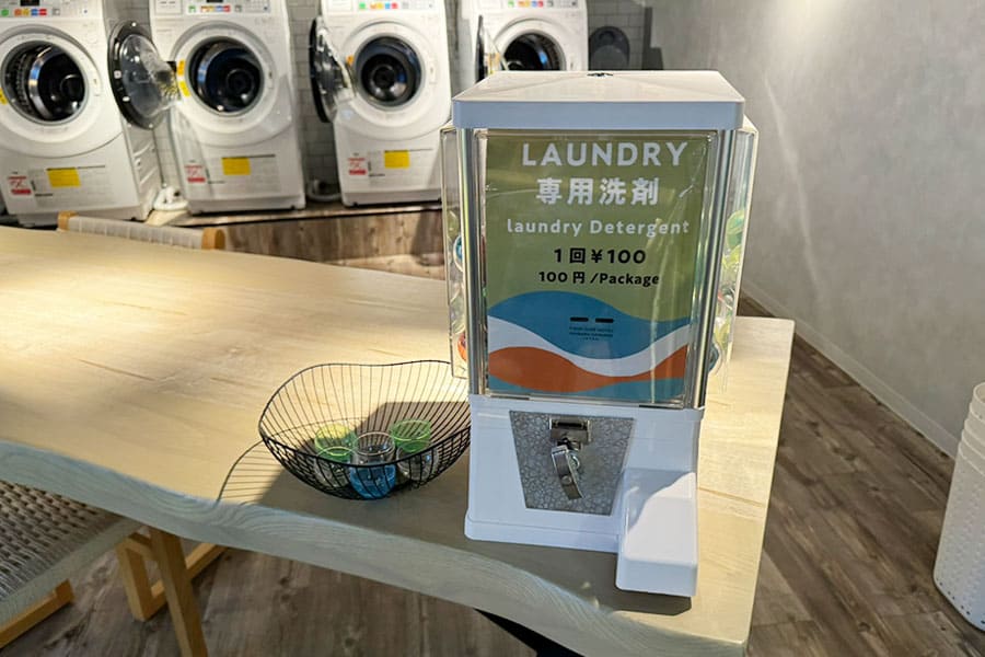 名護市 TWIN-LINE HOTEL YANBARUトゥインラインホテル ホテル棟 11F LAUNDRY & LOUNGE 2LDK コインランドリー ランドリー専用洗剤