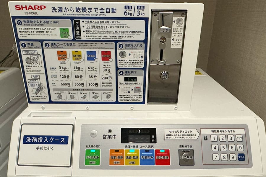 名護市 TWIN-LINE HOTEL YANBARUトゥインラインホテル アネックス棟 2F コインランドリー