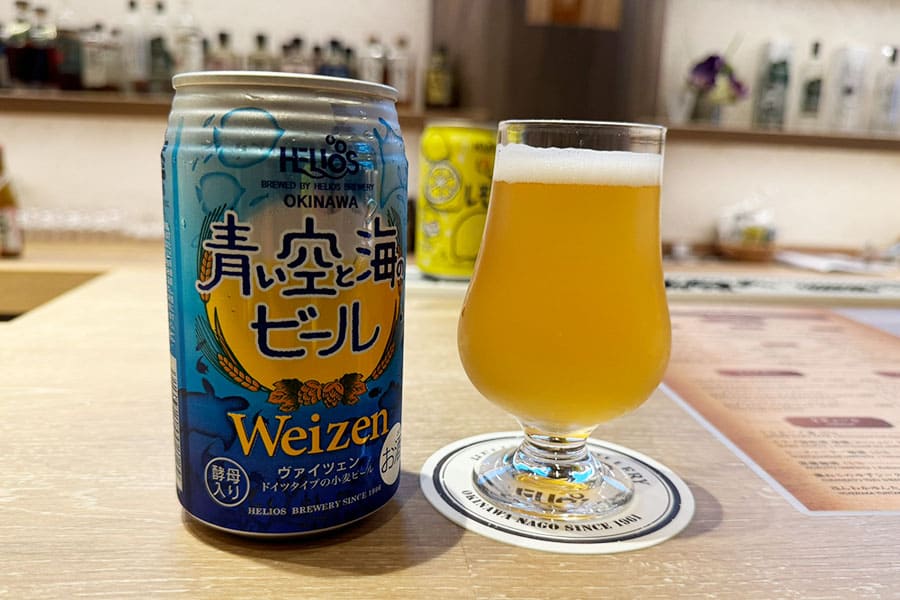 ヘリオス酒造 バーカウンター 試飲 クラフトビール ヴァイツェン 青い空と海のビール