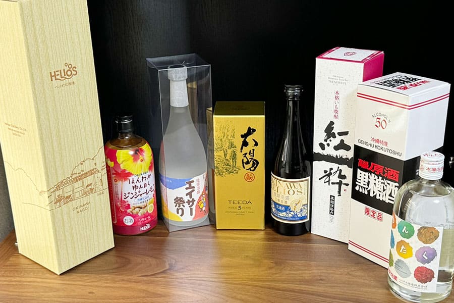 ヘリオス酒造 ショップ お土産 泡盛 ラム酒