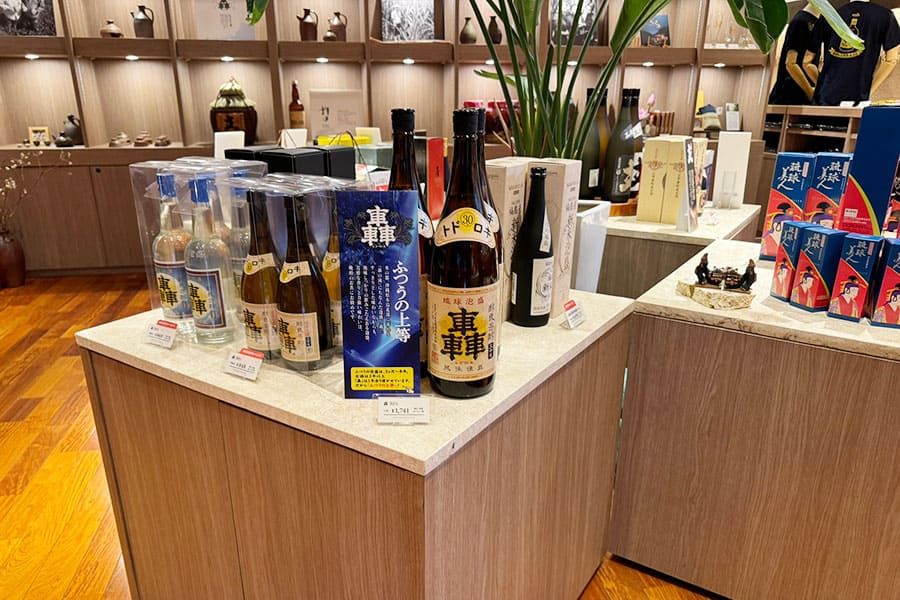 名護市 酒蔵 酒造所 ヘリオス酒造 古酒蔵ショップ 泡盛 轟 琉球美人